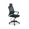 Silla de escritorio Ergonómica con respaldo de malla